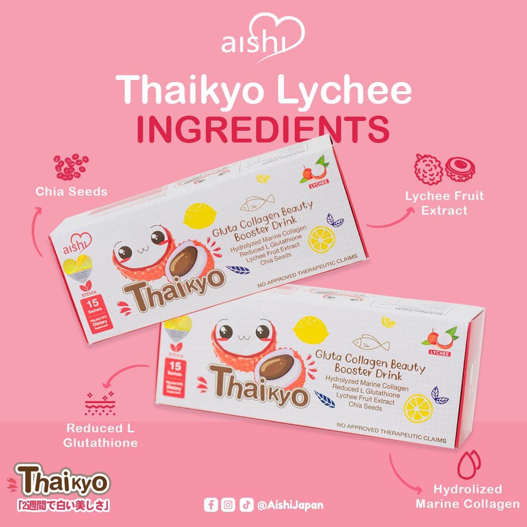 AISHI THAIKYO GLUTA COLLAGEN  - LYCHEE